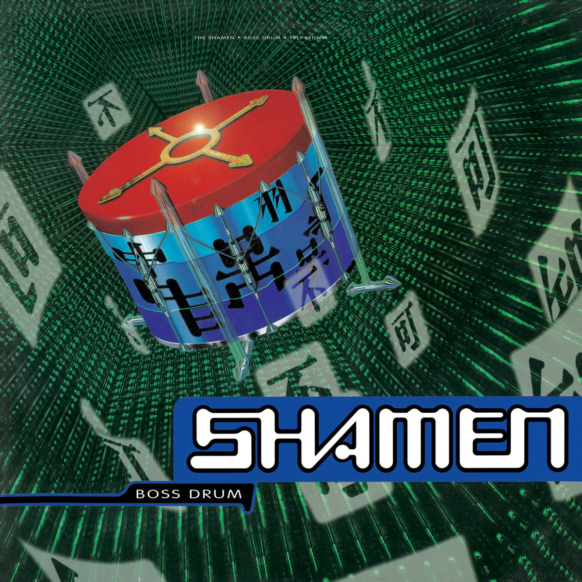 Thumbnail 1